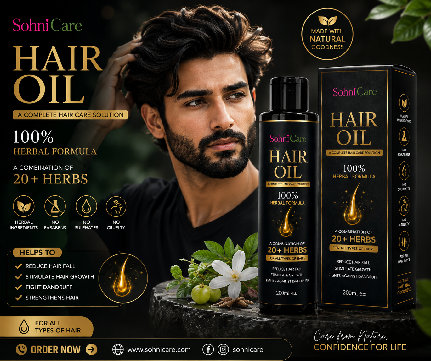 Hair Oil 200 ML