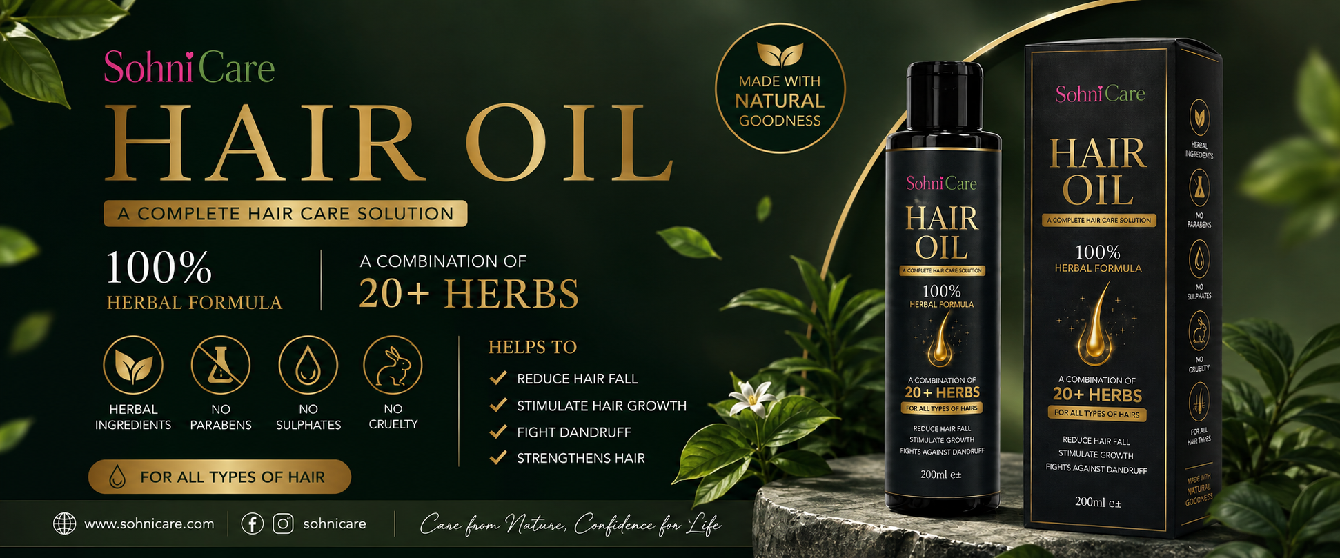 Hair Oil 200 ML